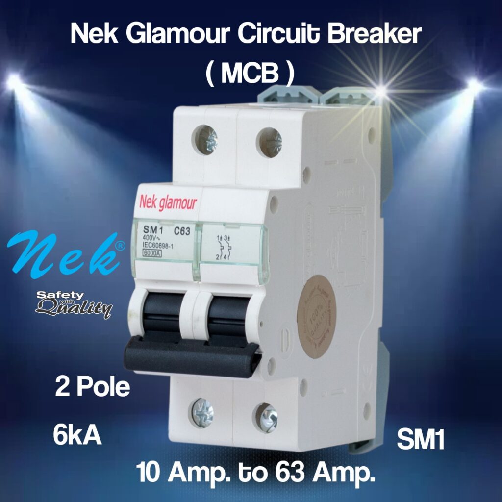 nek glamour mcb 2 pole 1714236517642