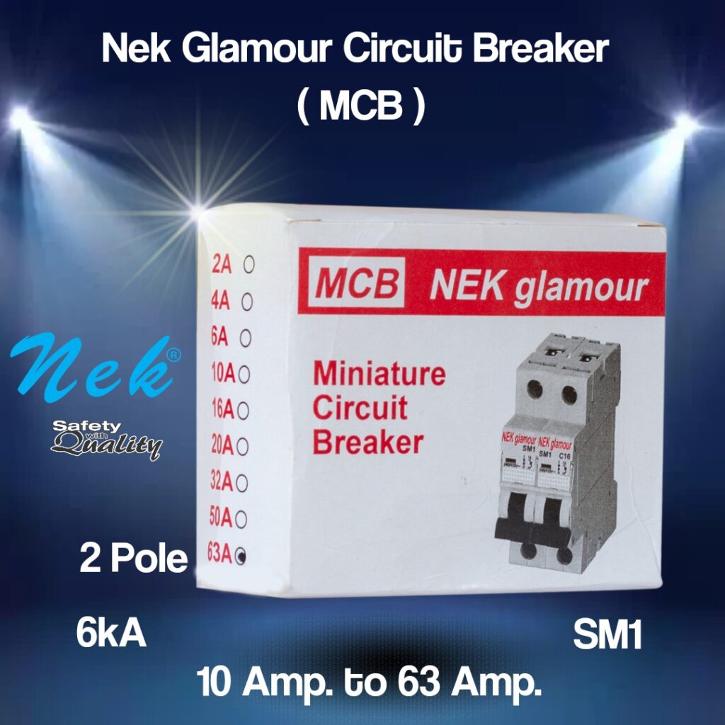 nek glamour mcb 2 pole box 1714237548556