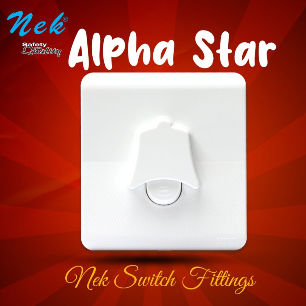 star bell push 1712861886977