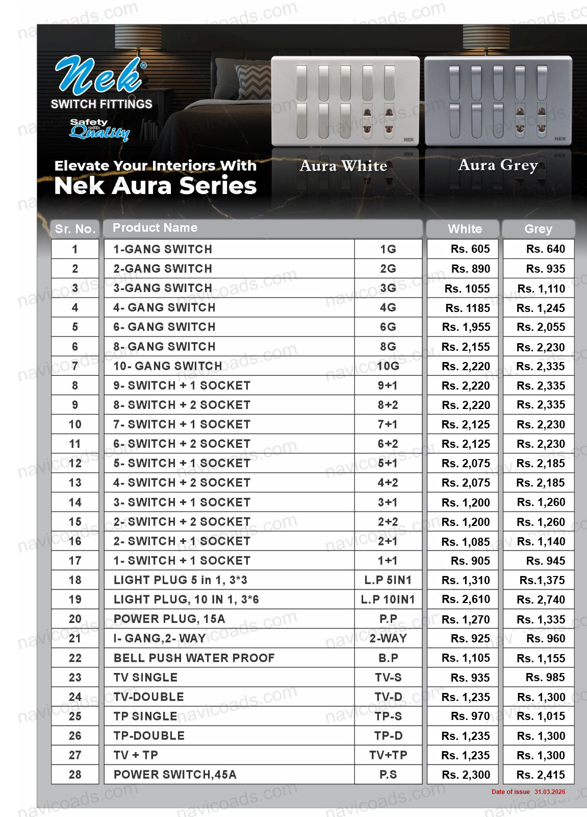 price list aura series 31.03.2026p